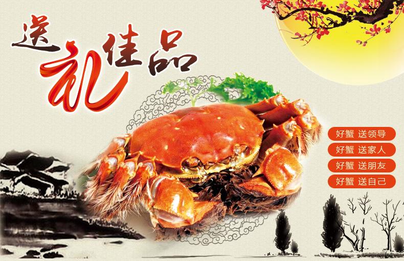 �롰�����桪���߶���Ʒѡ��з��...