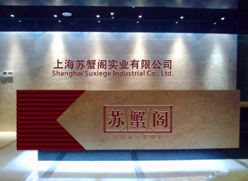 ���κ���բзר���ꡪ��з���쵼Ʒ��δ������...