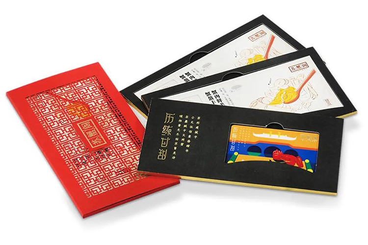 ��բз��ȯ�ļҺã��μ����������Ҫ��