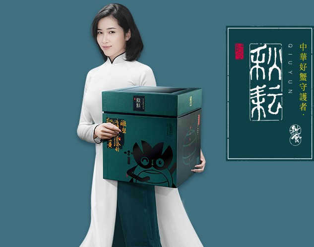 з�й�����з��ʮ���꽳��רע��...