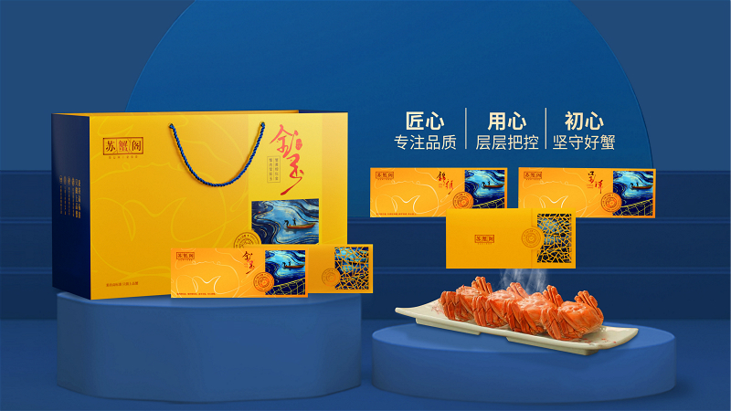 ���������͵�ɶ������������ѡ��Ʒ - ������...