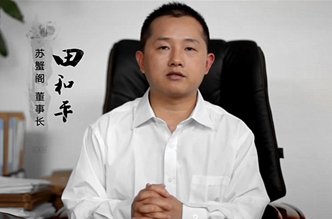 ��з��˾���³����ƽ�Ĵ�ҵ����...