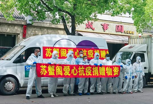 ��һ���ء��������������ۡ���з�����45000...