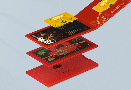 2025������������ϼ�֮ѡ-��з���բз��ȯ...